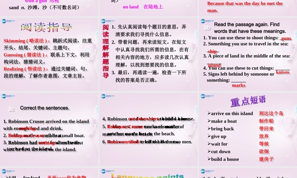 八年级英语上册 Unit 6 Have you read Treasure Island yet？SectionA 3a-3c精品课件 .ppt