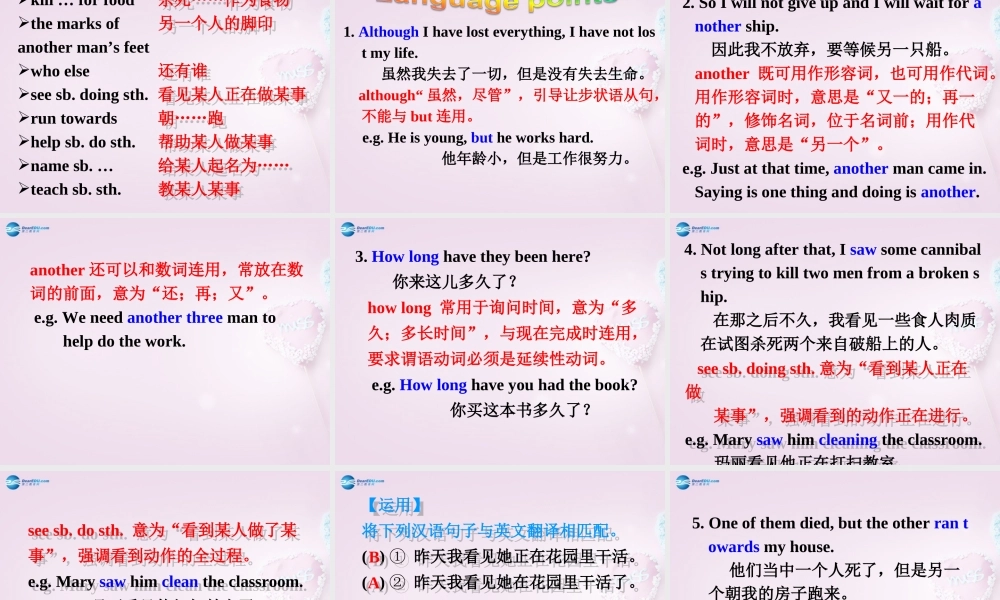 八年级英语上册 Unit 6 Have you read Treasure Island yet？SectionA 3a-3c精品课件 .ppt