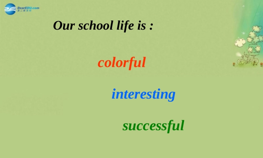 八年级英语上册 Module 3 Unit 2 This year we are training more carefully课件 .ppt