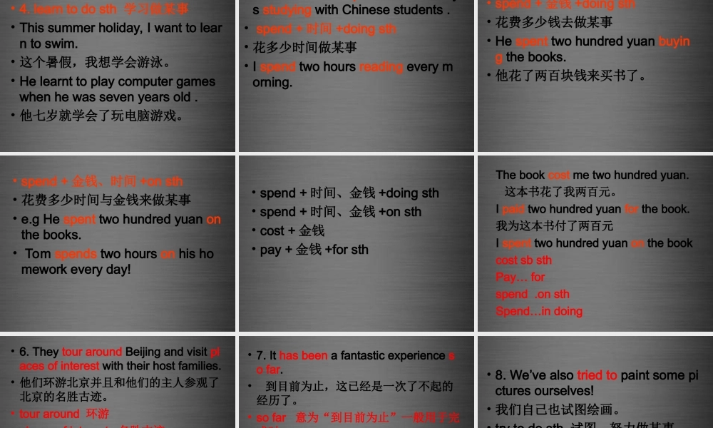 八年级英语上册 Unit 5 Educational exchanges Reading课件 .ppt