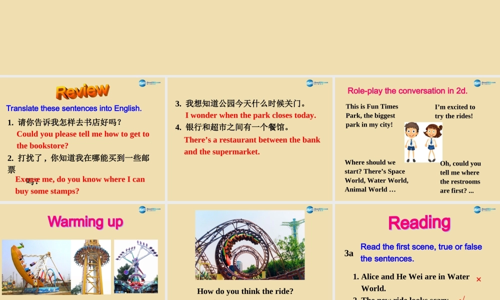 Unit 12 Could you please tell me where the restrooms are Section A（3a-3b）精品课件 .ppt