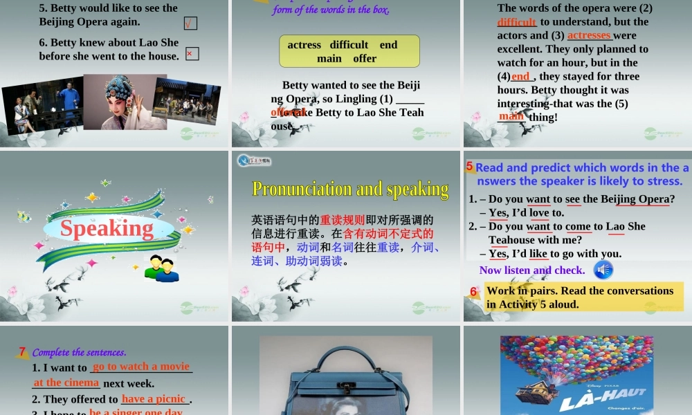 八年级英语上册 Module 5 Lao She Teahouse Unit 1 I wanted to see the Beijing Opera课件3 .ppt