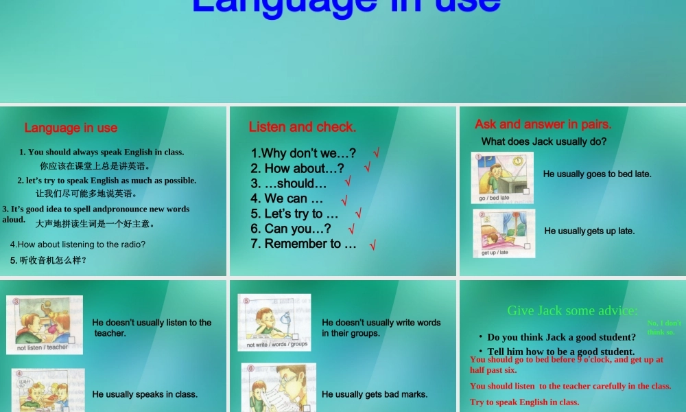 八年级英语上册 Module 1 How to learn English Unit 3 Language in use课件1.ppt