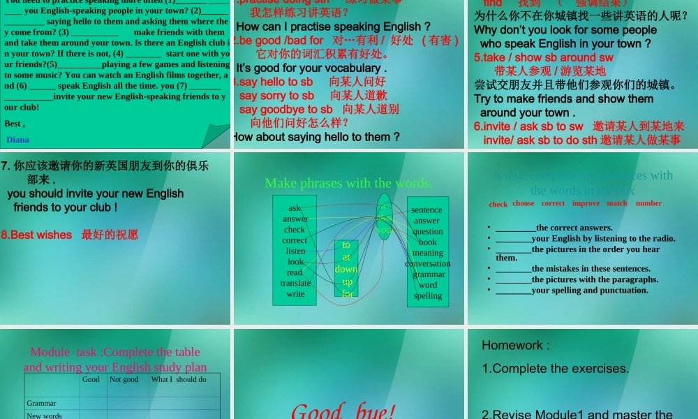八年级英语上册 Module 1 How to learn English Unit 3 Language in use课件1.ppt