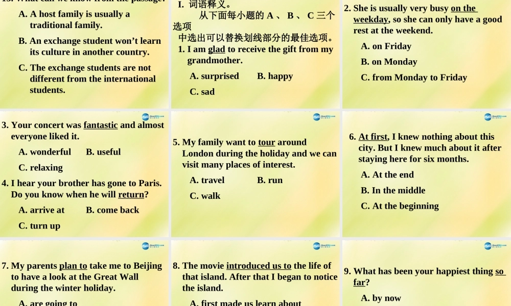 八年级英语上册 第18期课件 牛津深圳版.ppt