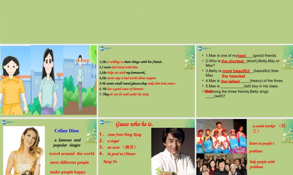 八年级英语上册 Unit1 Friends integrated skills课件.ppt