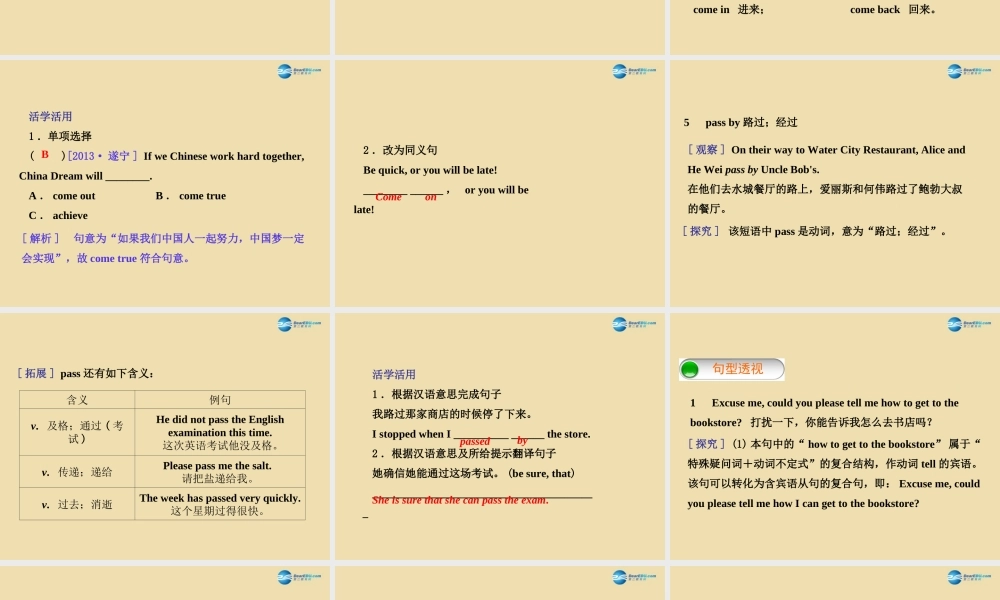 Unit 12 Could you please tell me where the restrooms are Section A词汇句型专项课件 .ppt