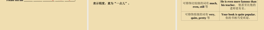 Unit 12 Could you please tell me where the restrooms are Section A词汇句型专项课件 .ppt