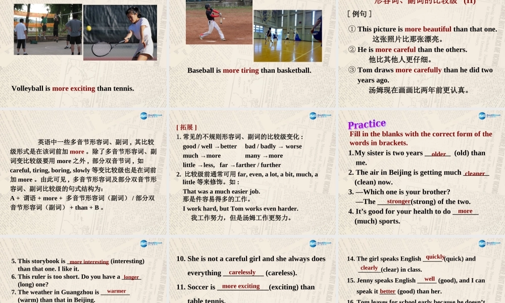 八年级英语上册 Module 3 Sports Unit 3 Language in use课件 .ppt