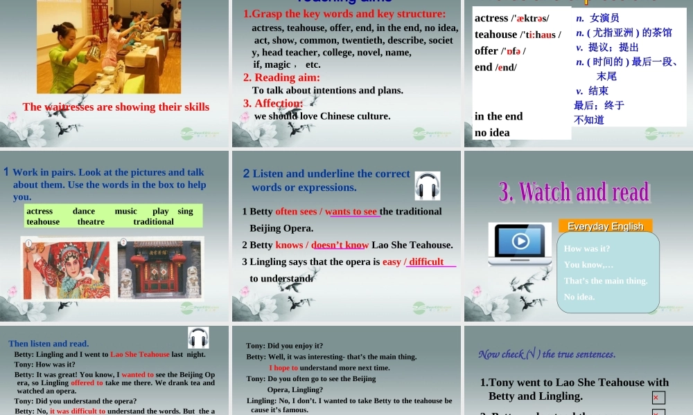 八年级英语上册 Module 5 Lao She Teahouse Unit 1 I wanted to see the Beijing Opera课件1 .ppt