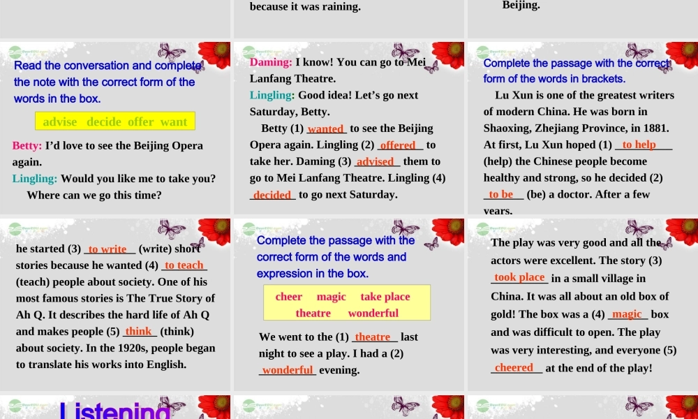 八年级英语上册 Module 5 Lao She Teahouse Unit 3 Language in use课件2 .ppt