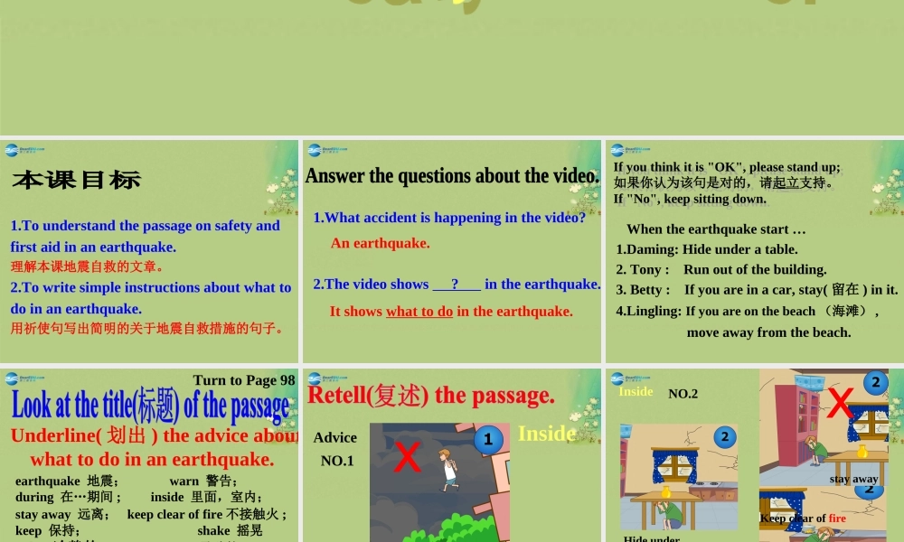 八年级英语上册 Module 12 Unit 2 Stay away from windows and heavy furniture课件 .ppt