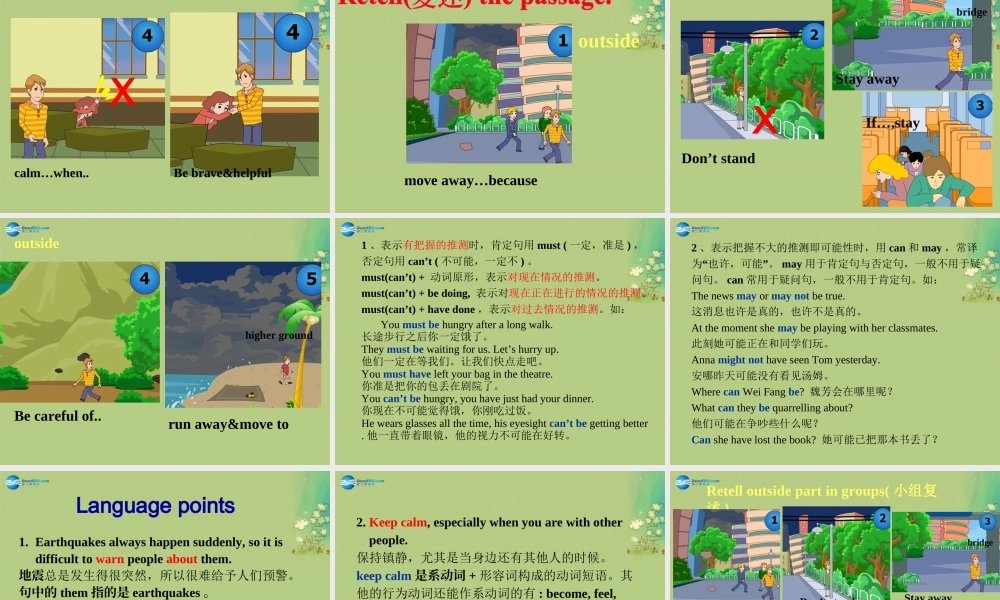 八年级英语上册 Module 12 Unit 2 Stay away from windows and heavy furniture课件 .ppt