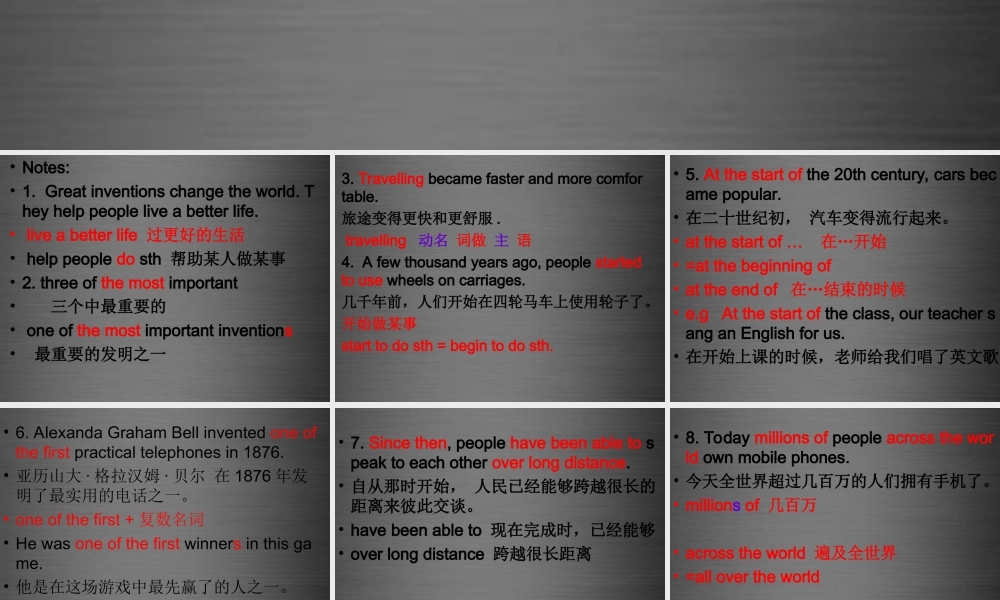 八年级英语上册 Unit 4 Inventions Inventions Reading 2课件 .ppt