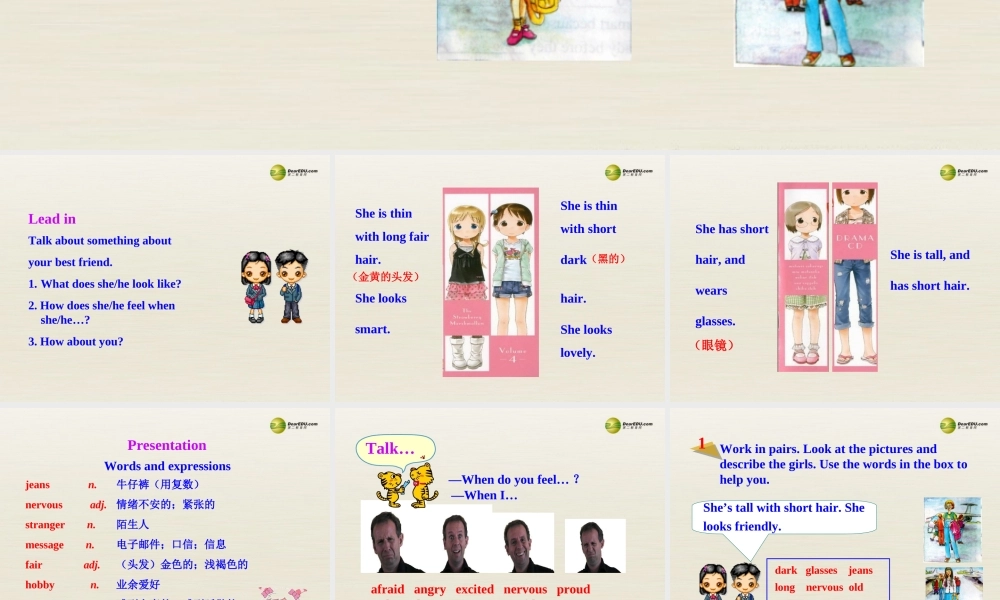 八年级英语下册 Module 1 Feelings and impressions Unit 2 I feel nervous when I speak Chinese课件2 .ppt