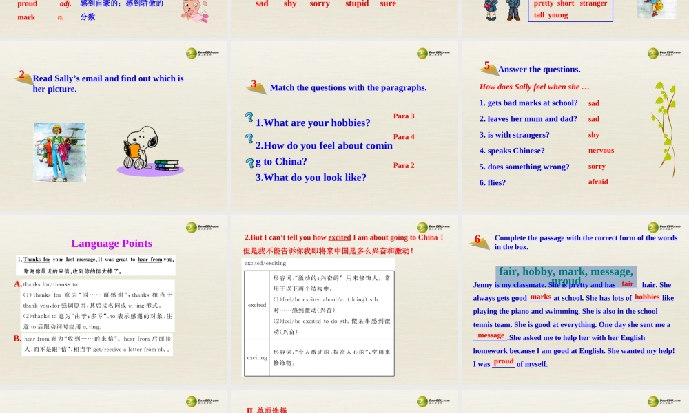 八年级英语下册 Module 1 Feelings and impressions Unit 2 I feel nervous when I speak Chinese课件2 .ppt