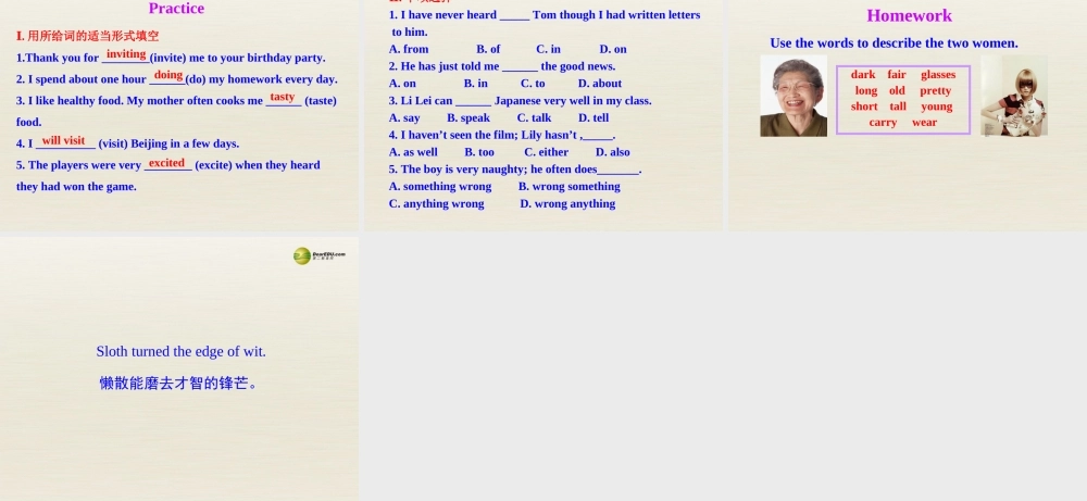八年级英语下册 Module 1 Feelings and impressions Unit 2 I feel nervous when I speak Chinese课件2 .ppt