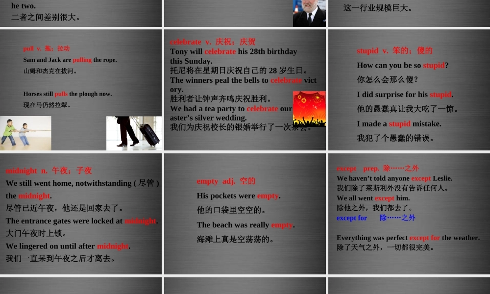 八年级英语上册 Unit 6 Ancient stories Voca课件 .ppt