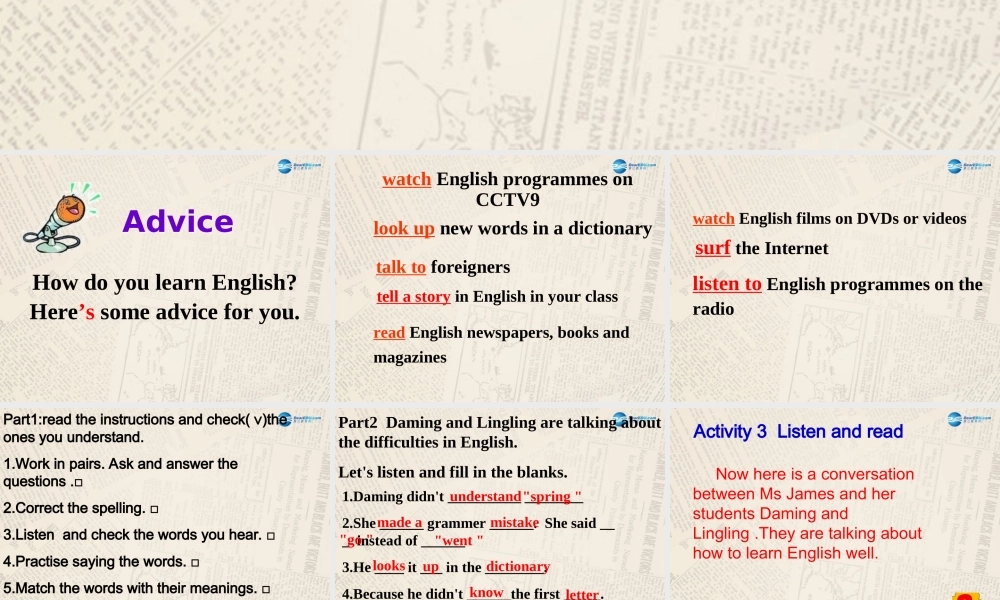 八年级英语上册 Module 1 Unit 1 Let's try to speak English as much as possible课件1 .ppt