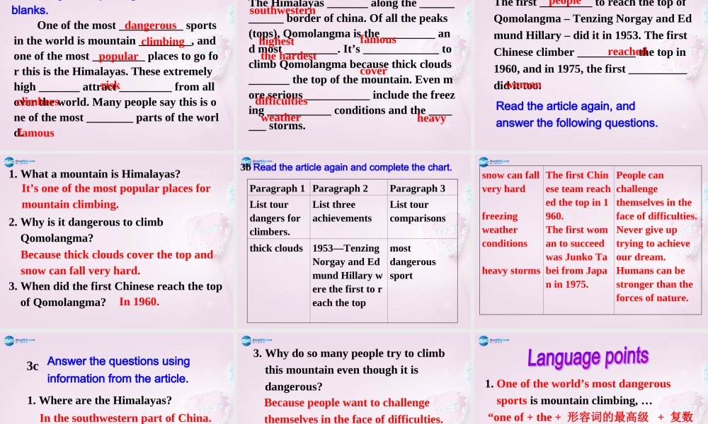 八年级英语上册 Unit 5 What’s the highest mountain in the world？SectionA 3a-3c精品课件 .ppt
