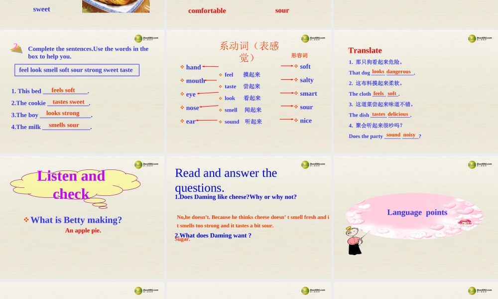 八年级英语下册 Module 1 Feelings and impressions Unit 1 It smells delicious课件1 .ppt