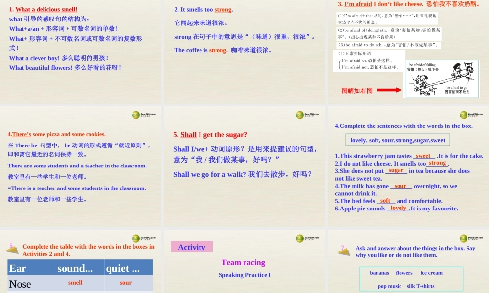 八年级英语下册 Module 1 Feelings and impressions Unit 1 It smells delicious课件1 .ppt