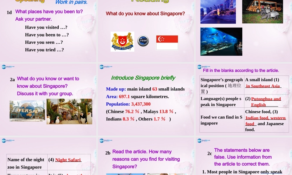 八年级英语上册 Unit 7 Have you ever been to a museum？SectionB（1a-2e）精品课件 .ppt