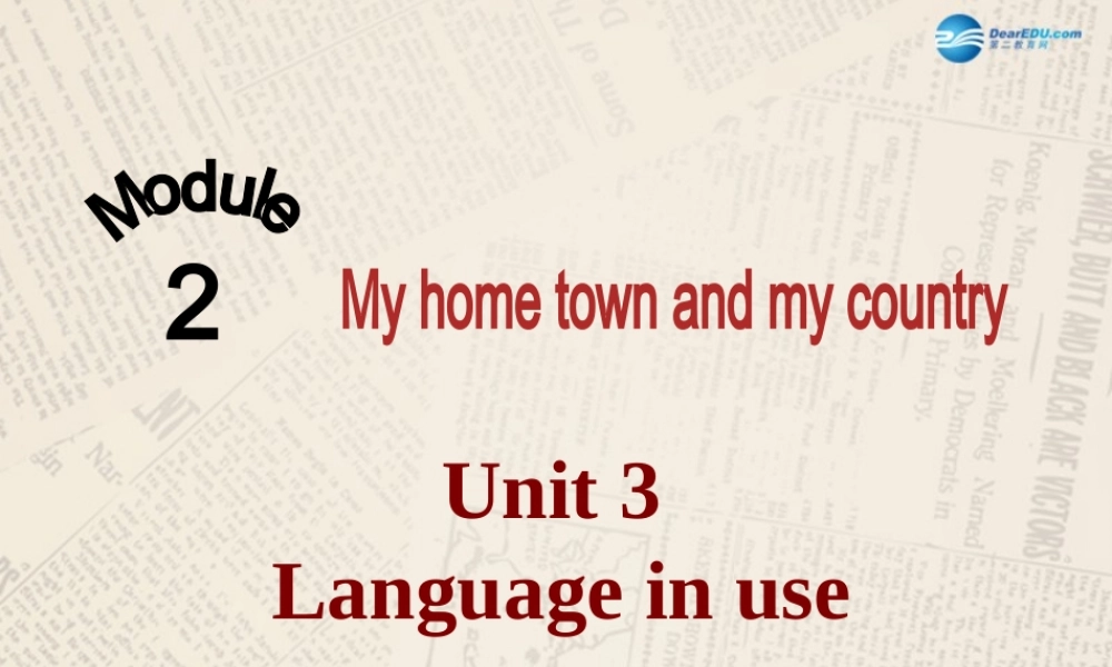 八年级英语上册 Module 2 Unit 3 Language in use课件 .ppt