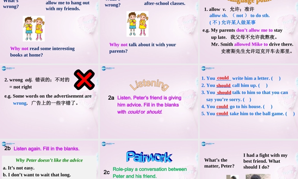 八年级英语上册 Unit 2 Why don’t you talk to your parents？SectionA 1a-2d精品课件 .ppt