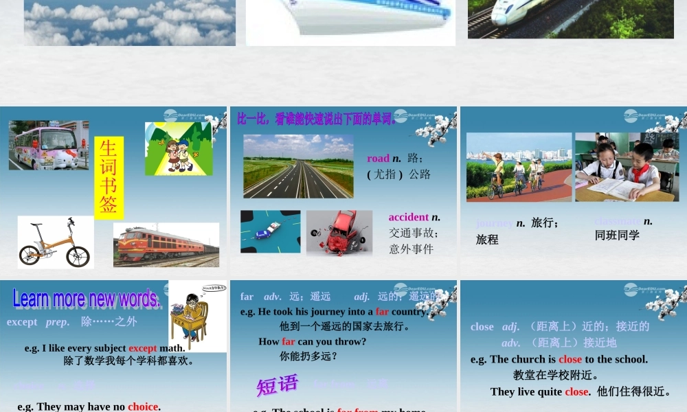 八年级英语上册 Module 4 Planesships and trains Unit 1 He lives the farthest from school课件 .ppt