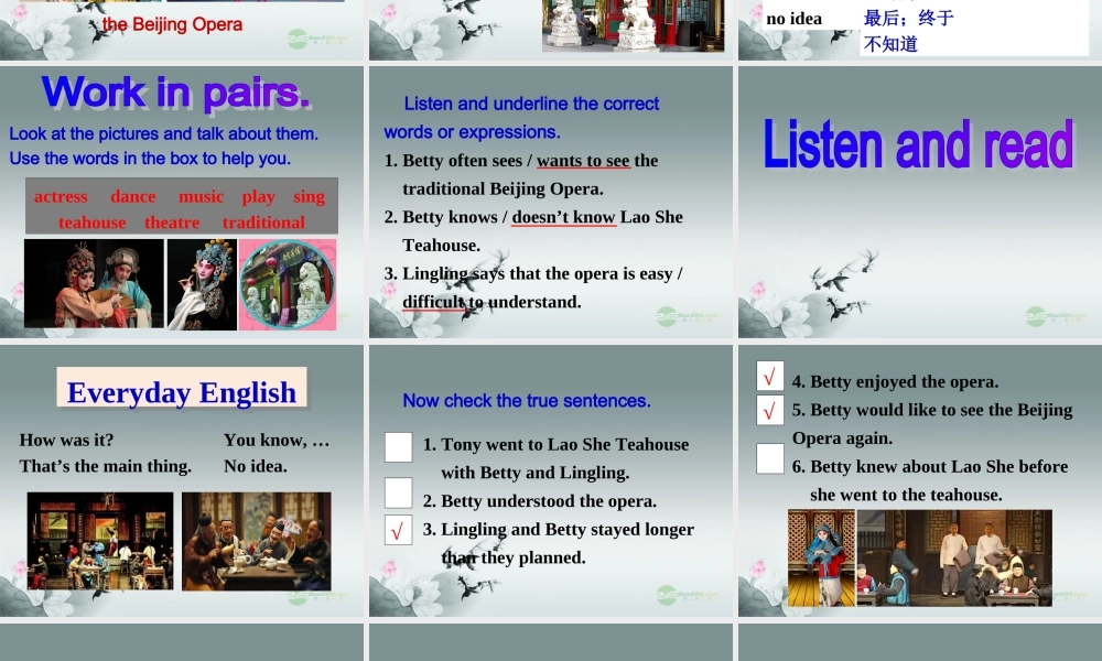 八年级英语上册 Module 5 Lao She Teahouse Unit 1 I wanted to see the Beijing Opera课件2 .ppt