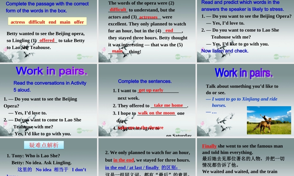 八年级英语上册 Module 5 Lao She Teahouse Unit 1 I wanted to see the Beijing Opera课件2 .ppt