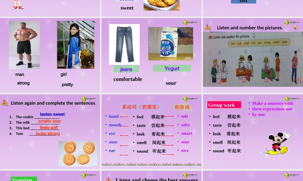 八年级英语下册 Module 1 Feelings and impressionsUnit 1 It smells delicious课件 .ppt