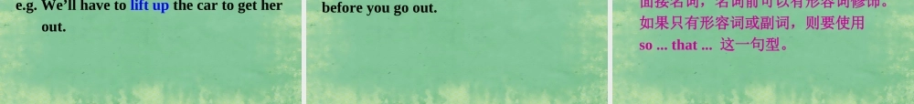 八年级英语上册 Module 12 Unit 1 What should we do before help arrives？课件1 .ppt