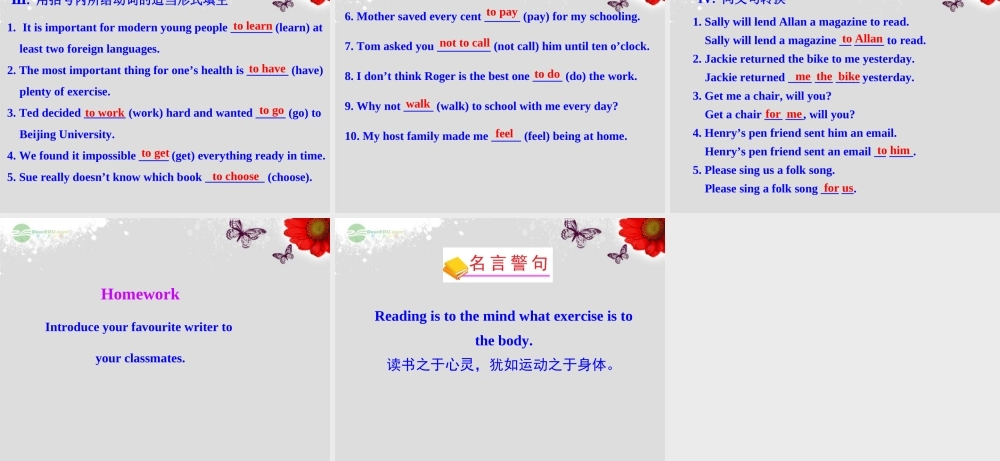 八年级英语上册 Module 5 Lao She Teahouse Unit 3 Language in use配套课件 .ppt