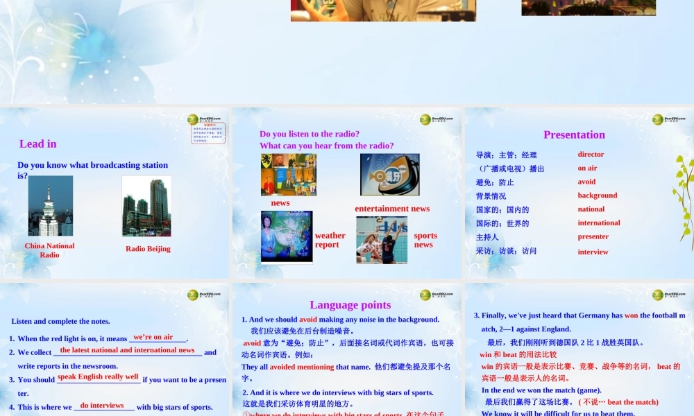 八年级英语下册 Module 10 On the radio Unit 1 I hope that you can join us one day课件 .ppt