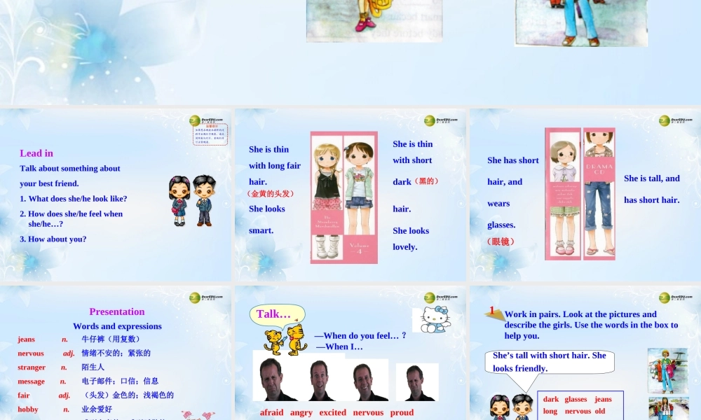 八年级英语下册 Module 1 Feelings and impressions Unit 2 I feel nervous when I speak Chinese课件 .ppt