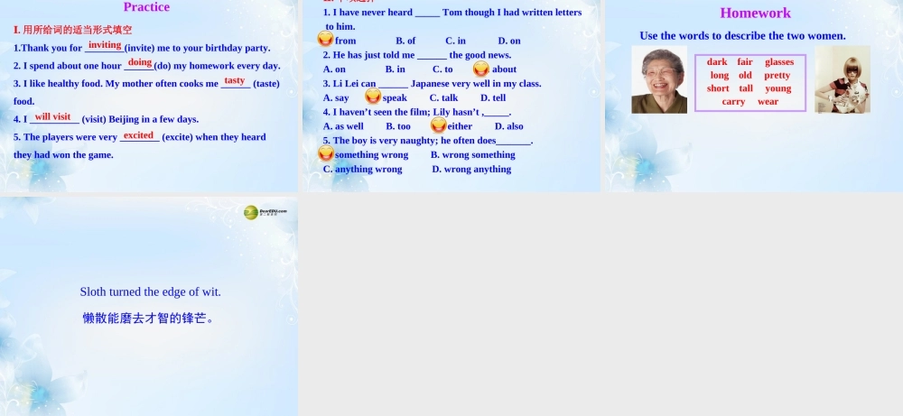 八年级英语下册 Module 1 Feelings and impressions Unit 2 I feel nervous when I speak Chinese课件 .ppt