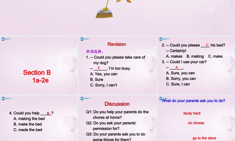 八年级英语上册 Unit 1 Could you please clean your room？SectionB（1a-2e）课件 .ppt