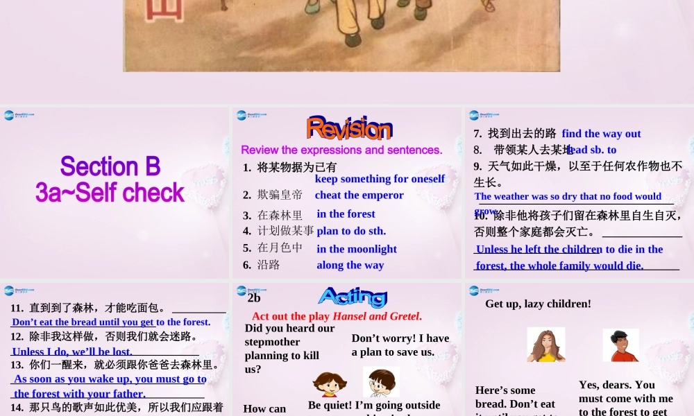 八年级英语上册 Unit 4 An old man tried to move the mountains SectionB 3a-Selfcheck精品课件 .ppt