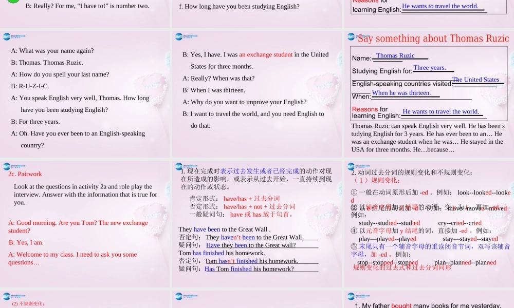 八年级英语下册 Unit 1 Have you ever been to an amusement park？Period 4课件 .ppt