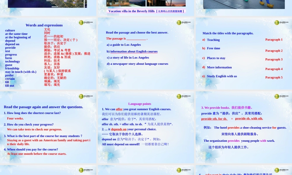 八年级英语下册 Module 7 Summer in Los Angeles Unit 2 Fill out a form and come to learn English in LA课件 .ppt