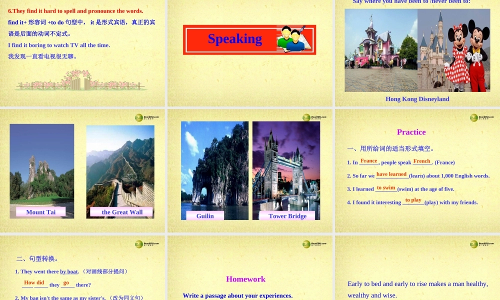 八年级英语下册 Module 2 Experiences Unit 2 They have seen the Pyramids课件(2).ppt