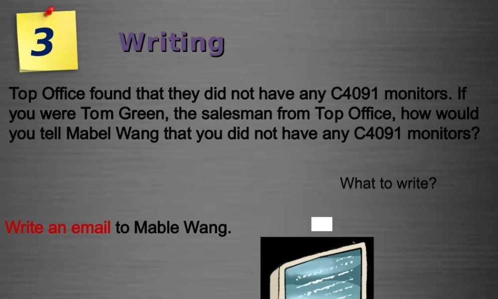 八年级英语上册 Unit 3 Computers writing课件 .ppt