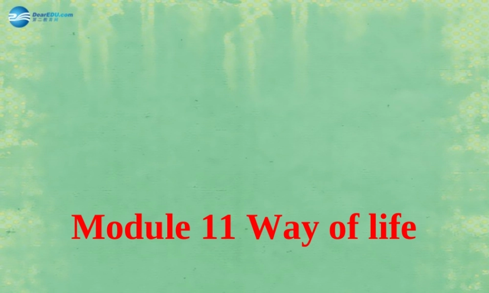 八年级英语上册 Module 11 Unit 2 In Englandyou usually drink tea with milk课件2 .ppt