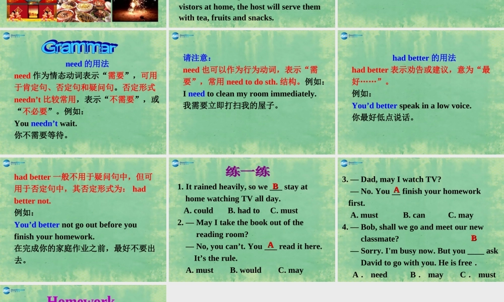 八年级英语上册 Module 11 Unit 2 In Englandyou usually drink tea with milk课件2 .ppt