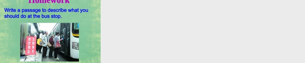 八年级英语上册 Module 11 Unit 2 In Englandyou usually drink tea with milk课件2 .ppt