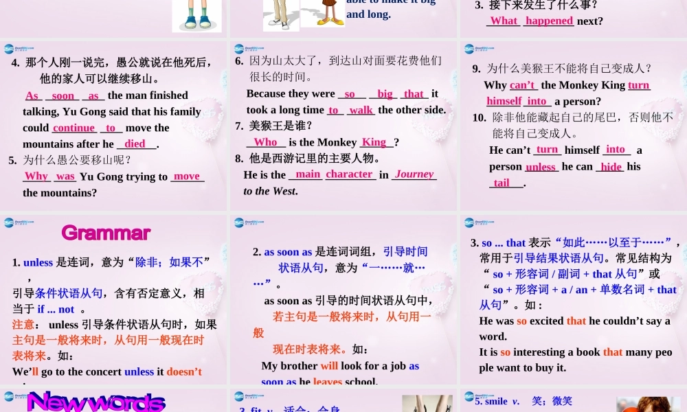 八年级英语上册 Unit 4 An old man tried to move the mountains SectionA Grammar focus-4c精品课件 .ppt