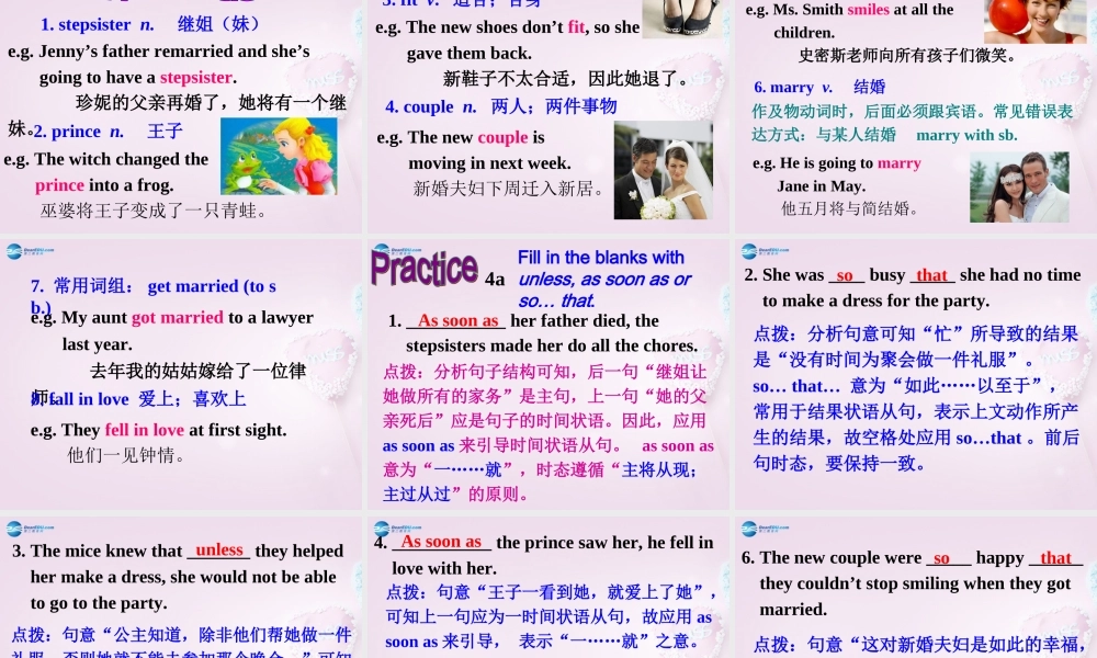 八年级英语上册 Unit 4 An old man tried to move the mountains SectionA Grammar focus-4c精品课件 .ppt