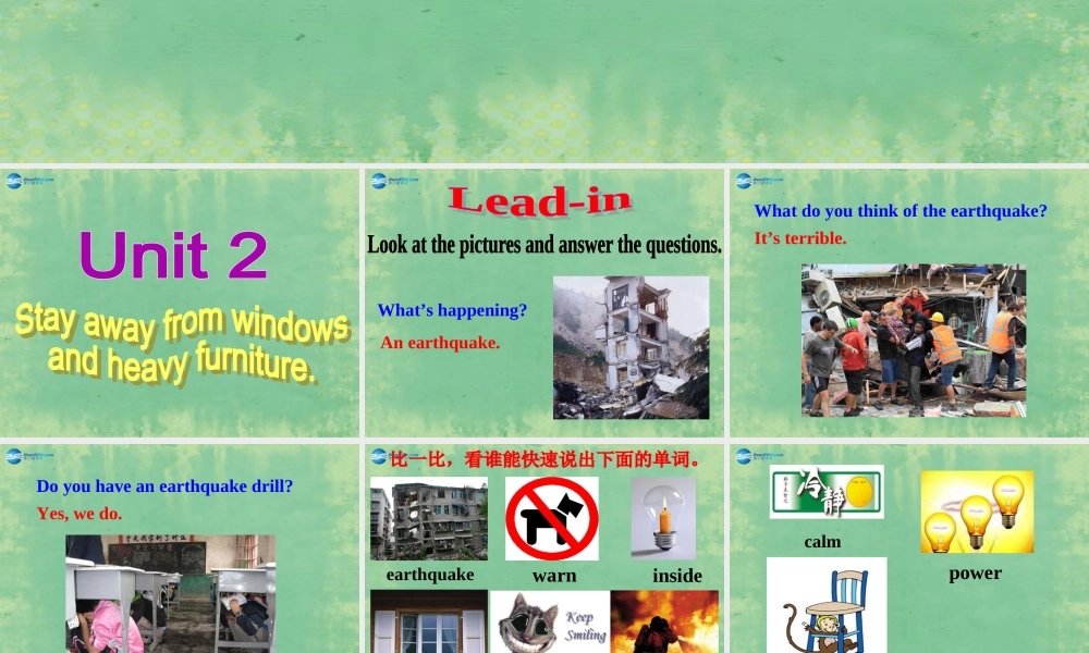 八年级英语上册 Module 12 Unit 2 Stay away from windows and heavy furniture课件1 .ppt